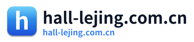 hall-lejing.com.cn